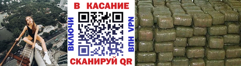 Продажа наркотиков Химки Альфа ПВП  Кокаин  Гашиш  Меф мяу мяу  Бошки Шишки 