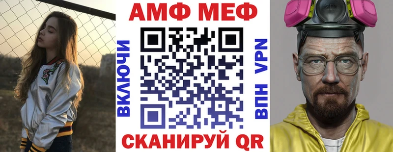Amphetamine VHQ  даркнет наркотические препараты  Химки  купить наркотики цена  KRAKEN ссылка 