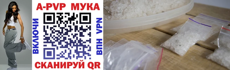 как найти закладки  Химки  Alfa_PVP кристаллы 