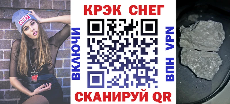КОКАИН 98% Химки