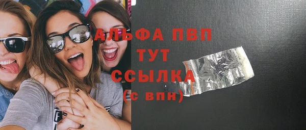 гидропоника Инсар
