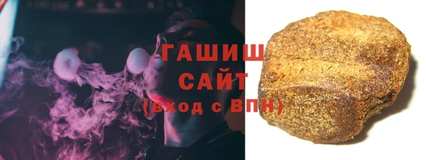 метамфетамин Каменка