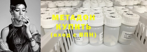 мяу мяу мука Каменногорск