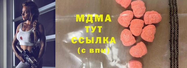 мяу мяу мука Каменногорск