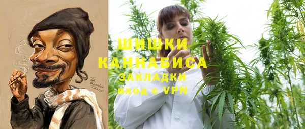 мяу мяу мука Каменногорск