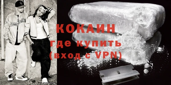 метамфетамин Каменка