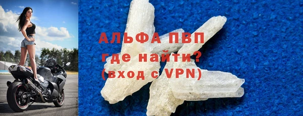 соль курить ск Каменск-Шахтинский