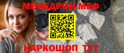 a pvp Первоуральск