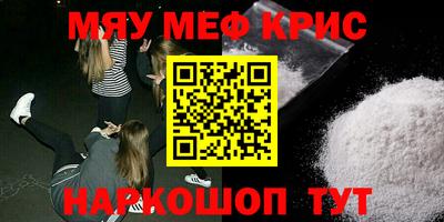 a pvp Первоуральск