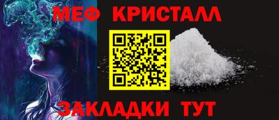 a pvp Первоуральск