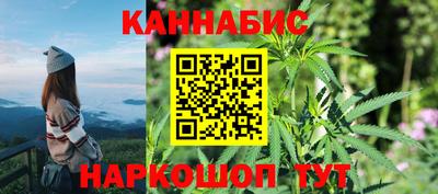меф Партизанск