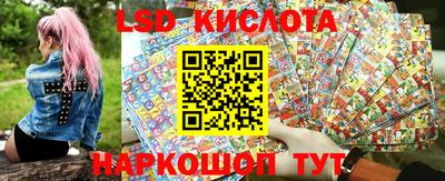 кокаин премиум Пенза
