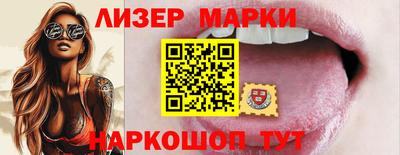 a pvp Первоуральск
