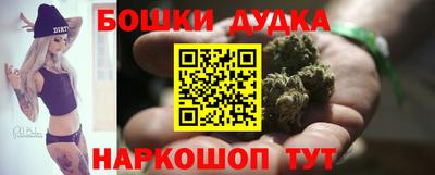 меф Партизанск