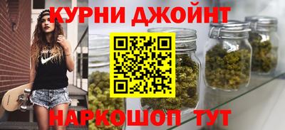 кокаин премиум Пенза
