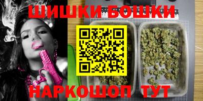 a pvp Первоуральск
