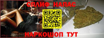a pvp Первоуральск