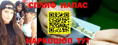 кокаин премиум Пенза