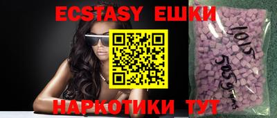 a pvp Первоуральск