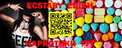 a pvp Первоуральск
