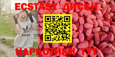 a pvp Первоуральск