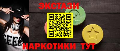 a pvp Первоуральск