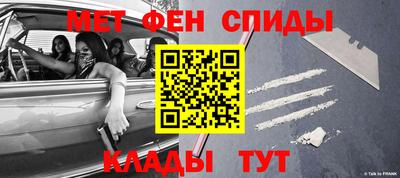 кокаин премиум Пенза