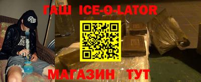 a pvp Первоуральск