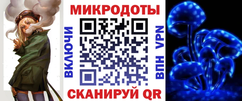 купить  сайты  Химки  Галлюциногенные грибы MAGIC MUSHROOMS 